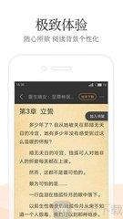 威斯尼斯人老品牌官网